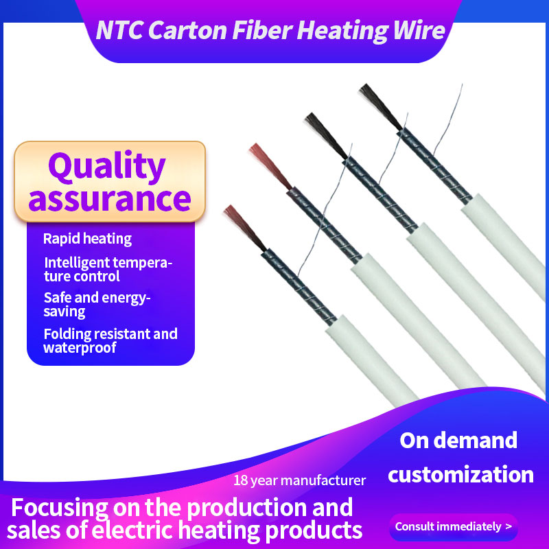 NTC Carton Fiber Heating Wire