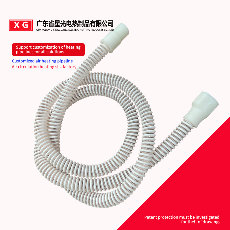 Heating Tube Electric Heating Wire