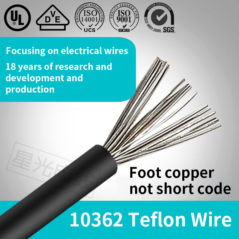 10362 Teflon Wire