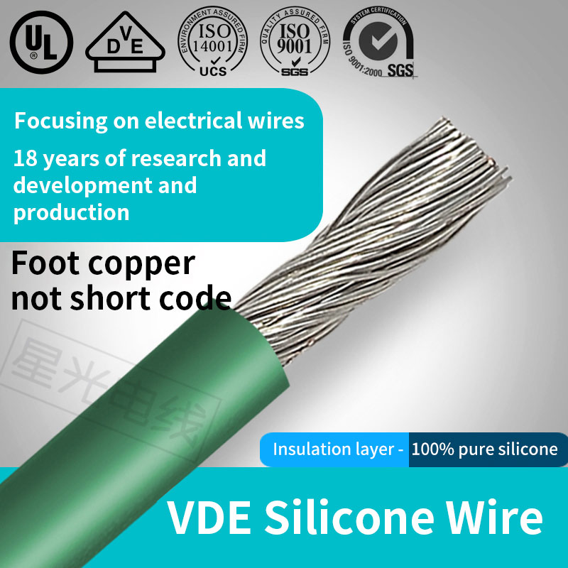 VDE Silicone Wire