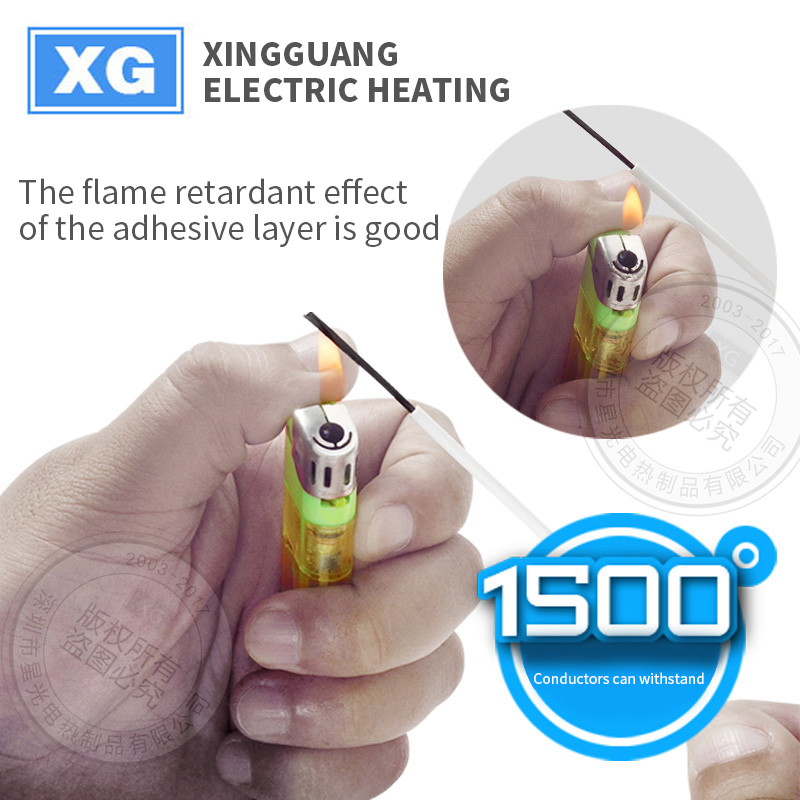 Flame retardant test standards & conditions about heating wire !