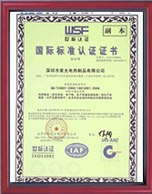 Certificate 9