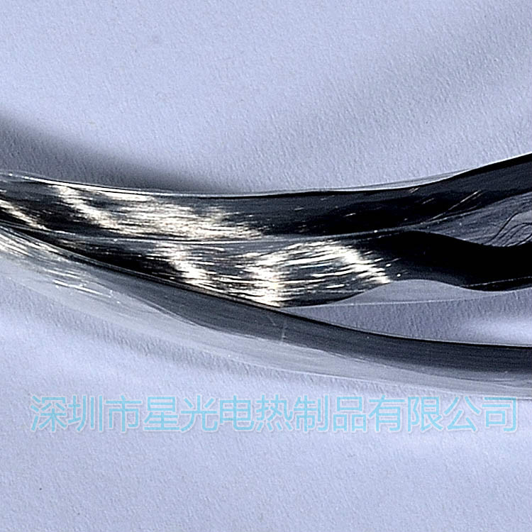 Carbon fiber heating wire