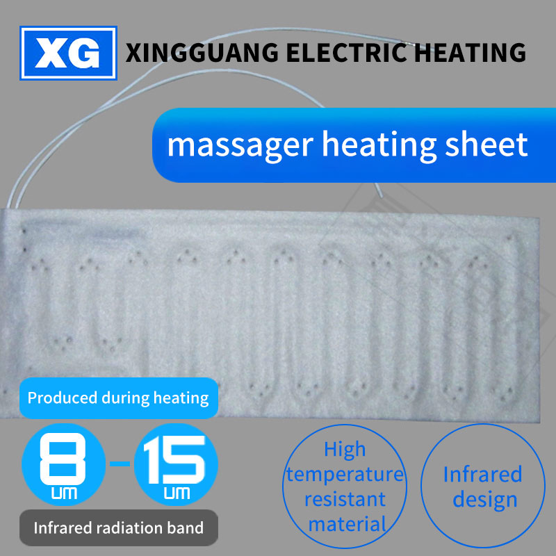 24V Low Voltage Heating Sheet