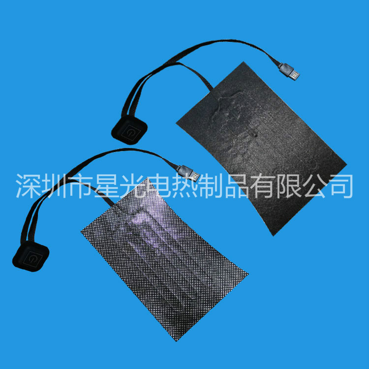 What is the function of heating sheet add vibration on electric scarf ?